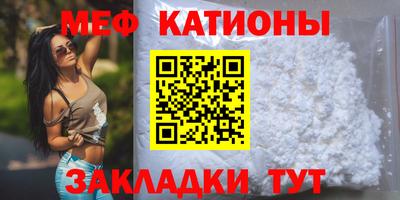 гашик Бугуруслан