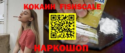 гашик Бугуруслан