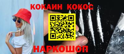 прущая мука Будённовск