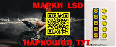 ALPHA PVP Бузулук
