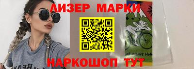 гашик Бугуруслан