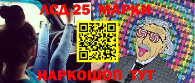 гашик Бугуруслан