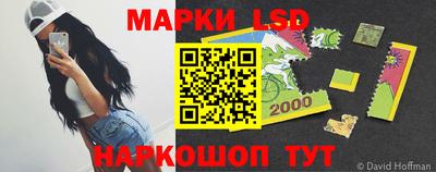 ALPHA PVP Бузулук