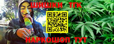 ALPHA PVP Бузулук