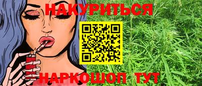 гашик Бугуруслан