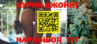 гашик Бугуруслан