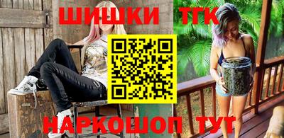 ALPHA PVP Бузулук