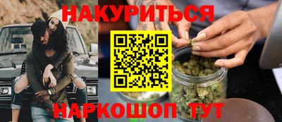 гашик Бугуруслан