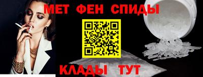 гашик Бугуруслан