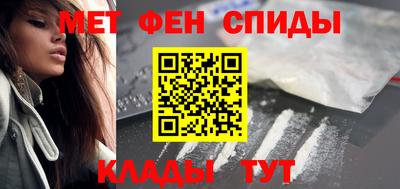 гашик Бугуруслан