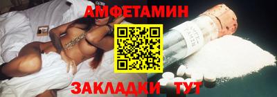 прущая мука Будённовск