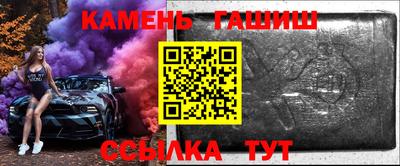 ALPHA PVP Бузулук