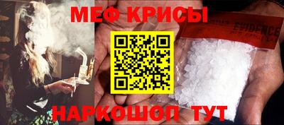 гашик Бугуруслан